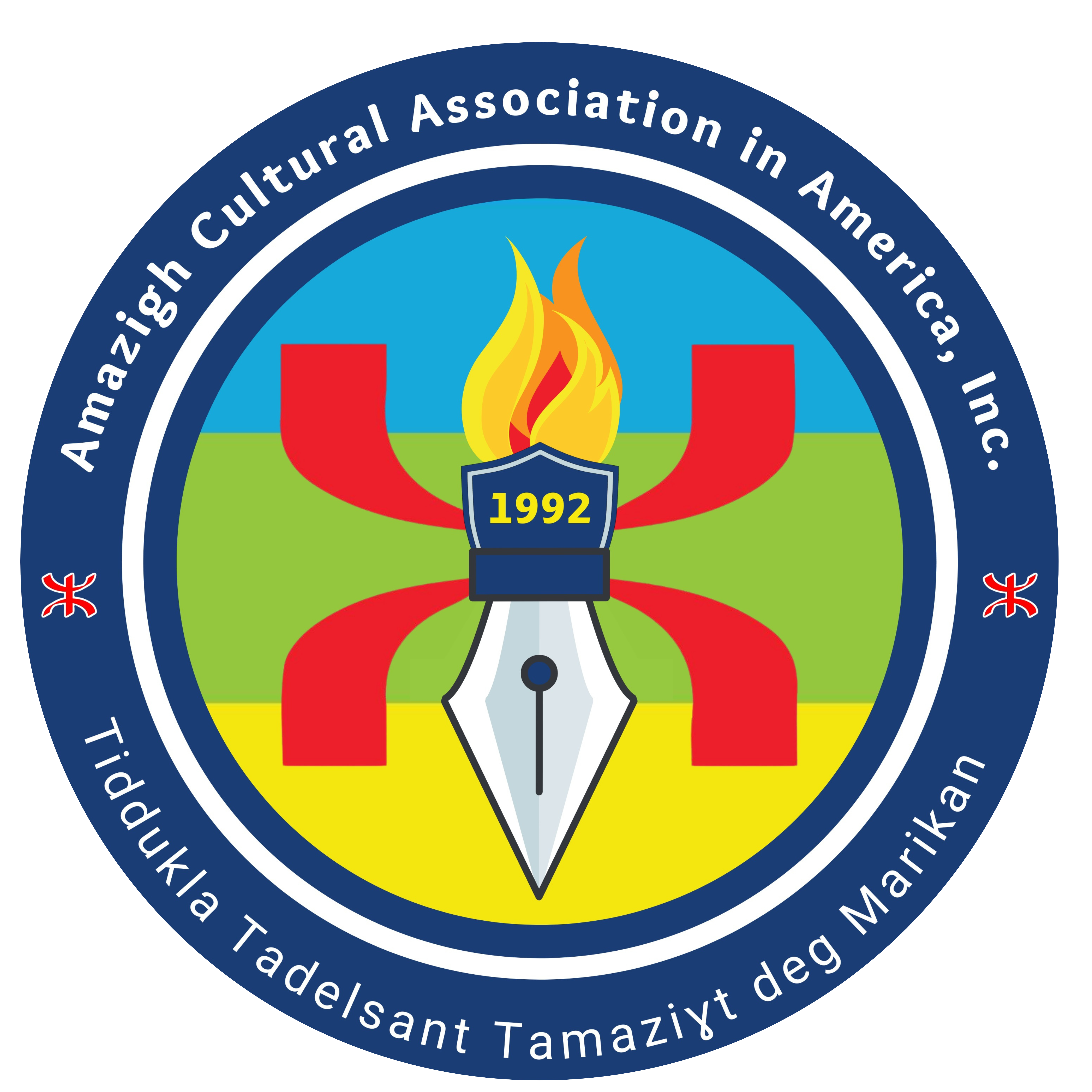 Amazigh Cultural Association in America, Inc.